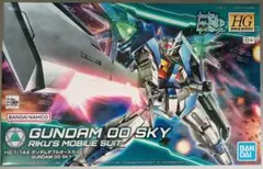 ガンプラ ＨＧ 1/144 ガンダムダブルオースカイのサムネイル