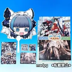 アズールレーン 8周年 expo 入場特典2日目分＋特典2種　アズレンEXPO