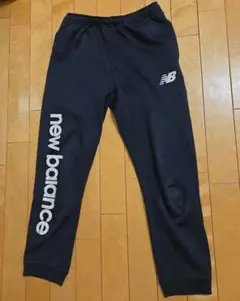 New Balance ジャージ 160cmのサムネイル