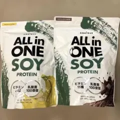 アンビーク オールインワン ソイプロテイン 1kg 2点セット