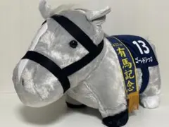 2026年最新】サラブレッドコレクション big ゴールドシップの人気