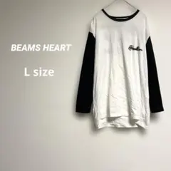 ビームスハート レディース 長袖カットソー L 白✖️黒 刺繍