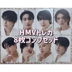 ATEEZ アチズ HMV トレカ コンプ