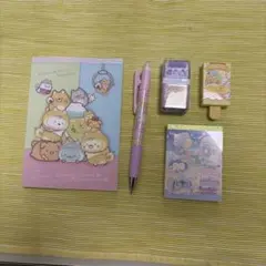 すみっコぐらし　文房具セット
