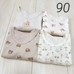 ベビー服 90 女の子 長袖