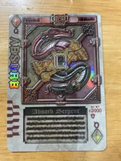 2025年最新】ラウズカード tvの人気アイテム - メルカリ