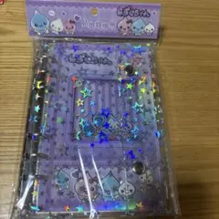 Item thumbnail for item c5dbc6bb-758c-44ba-8c41-98e541c3d948