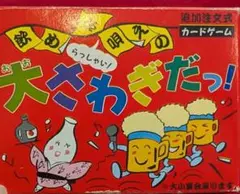 Item thumbnail for item 87dc8f30-a631-46fc-a6d0-e3b74d454c65