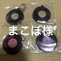 新品未開封☆緑黄色社会☆グッズセット☆激レア 2025年最新】緑黄色社会の人気アイテム - メルカリ