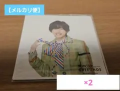 なにわ男子 道枝駿佑 ましかくフォト