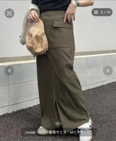 神戸レタス　走れるストレッチカーゴ風スカート