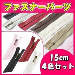 Item thumbnail for item 4935f38a-b9fa-4cfa-a1c7-28814144f29f