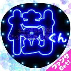 セール開催中です‼️のサムネイル