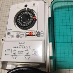 2026年最新】ナショナル タイムスイッチの人気アイテム - メルカリ