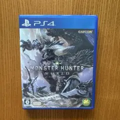 PS4 MONSTER HUNTER WORLD ソフト