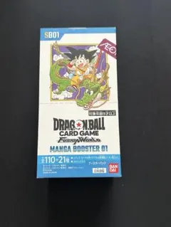 2026年最新】セット：SB01 MANGA BOOSTER 01 ドラゴンボールカード_