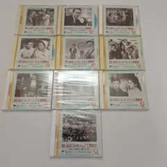美品 CD 時代のうた⭐︎いつまでも心に残る歌謡曲 - メルカリ