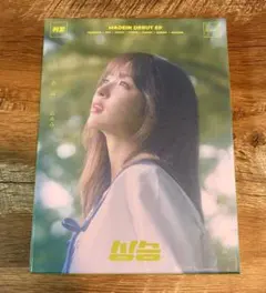 Item thumbnail for item 55980a18-9e68-43e7-b9fb-13d5f2516c84