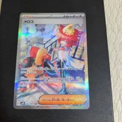 セナ様 リクエスト 2点 まとめ商品