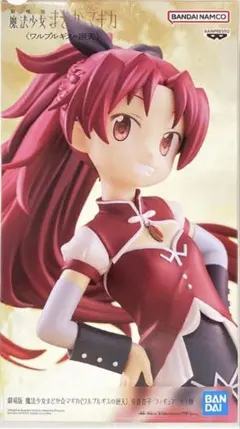 劇場版 魔法少女まどか☆マギカ〈ワルプルギスの廻天〉 佐倉杏子