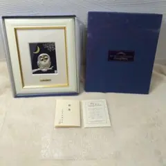 2025年最新】大淵 武則の人気アイテム - メルカリ