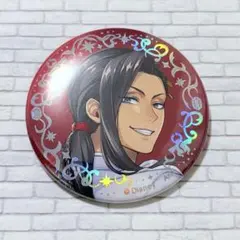 2025年最新】ジャミル プラチナの人気アイテム - メルカリ