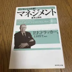 Item thumbnail for item 2857c042-07aa-4077-ba7b-906db454745b