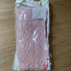 Item thumbnail for item b1016580-8ace-4a35-864a-bea63f7c7752