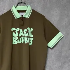 Jack Bunny ジャックバニー ビッグロゴ 半袖 ポロシャツブラウン 1
