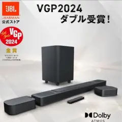2025年最新】JBL BAR 800の人気アイテム - メルカリ