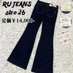 【1899】 ru JEANS 新品未使用 y2k 平成ギャル フレアジーンズのサムネイル