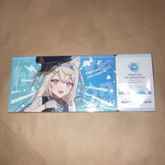フワワ・アビスガード 記念硬券風カード　東京駅