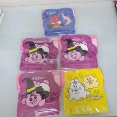 可哀想に！サントリージップバッグ5個　ノベルティ