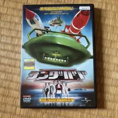 石ノ森章太郎 生誕70周年 dvd BOX9 - メルカリ