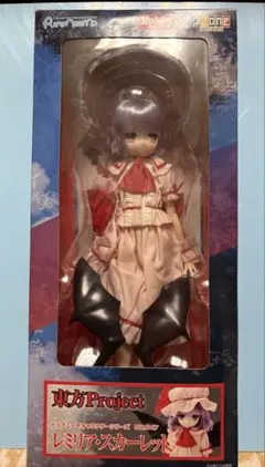 アゾン 東方Project レミリア・スカーレット ドール - メルカリ