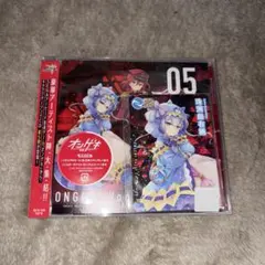 2026年最新】MAIMAI cdの人気アイテム - メルカリ