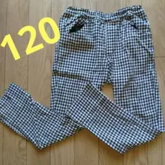 送込♡１２０♡チェック柄♡長ズボン♡パンツ♡GITA ベルメゾン♡