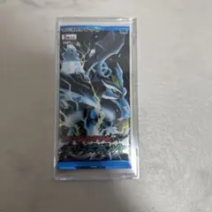 ポケモンカード フリーズボルト 未開封パック BW 絶版 ポケカ - メルカリ