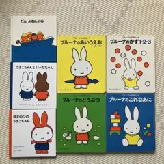 超美品！フランス語 子ども 本 L