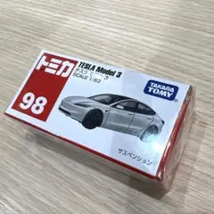 2026年最新】トミカ63の人気アイテム - メルカリ