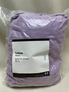 【未使用】NERUS Lotus　ネルス　ロータス　ダブルサイズ　シーツ