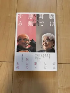 Item thumbnail for item 92e5298e-34b5-4511-a569-4ca47758120d