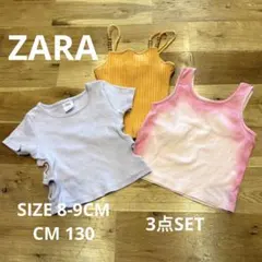 ZARA トップス 130CM 夏 3点セット 8-9Y