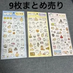 ちいかわ　ステッカー　シール　75点まとめ売り　初期レア　限定　特典　ノベルティ ちいかわ ステッカー シール 75点まとめ売り 初期レア 限定 特典
