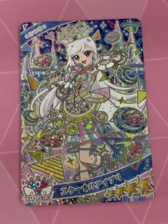 こたち様 リクエスト 2点 まとめ商品