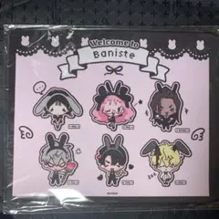 エイステ　三周年記念カフェ　マウスパッド