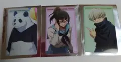 呪術廻戦　ファンパレ　3点セット