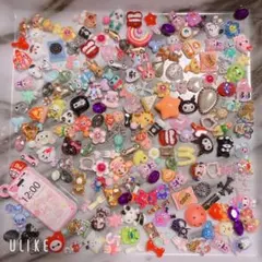 チャッピィー様 リクエスト 2点 まとめ商品