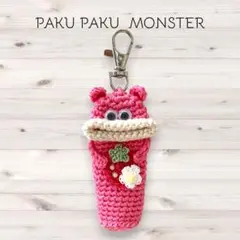 パクパクモンスター リップケース イチゴを抱えたくまさんʕ•ᴥ•ʔピンク