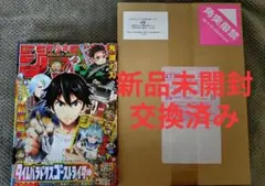 2026年最新】鬼滅の刃複製原稿の人気アイテム - メルカリ